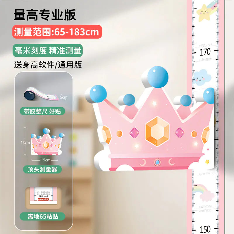 Magnetic 3D Growth Height Chart Wall Sticker for Kids