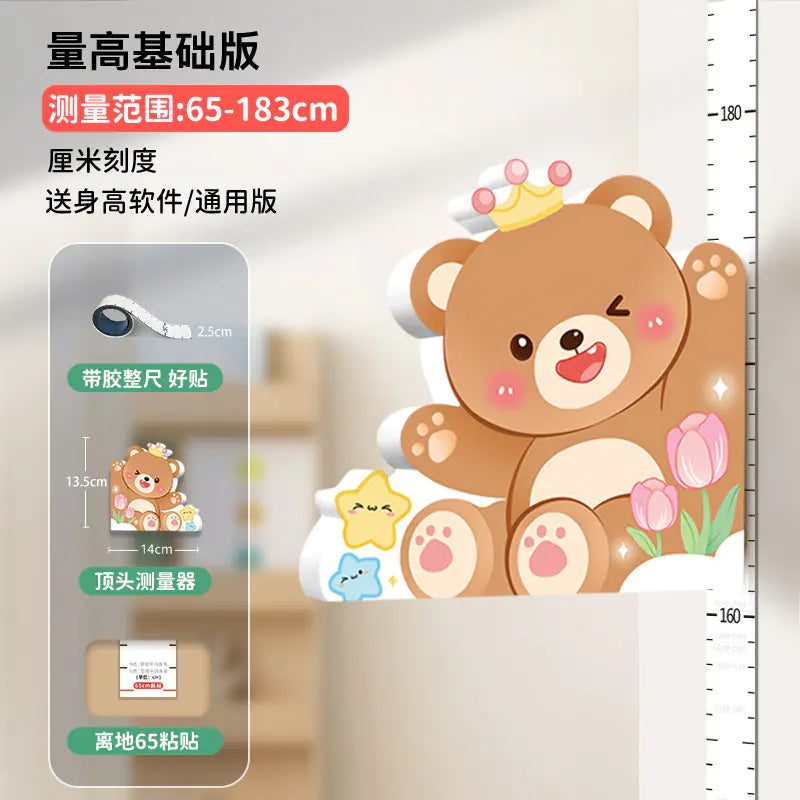 Magnetic 3D Growth Height Chart Wall Sticker for Kids