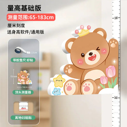 Magnetic 3D Growth Height Chart Wall Sticker for Kids