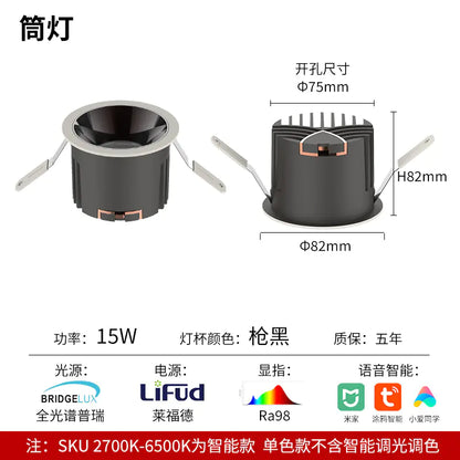 Xiaomi Smart LED Downlight for Home Lighting