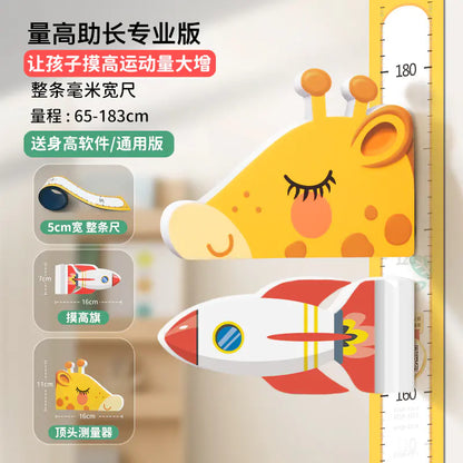 Magnetic 3D Growth Height Chart Wall Sticker for Kids