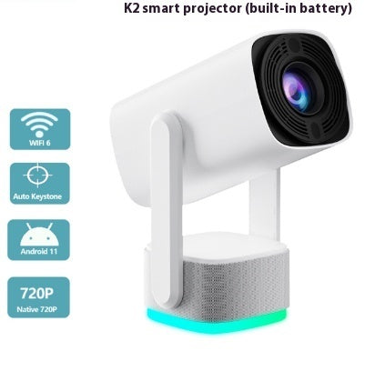 Home Bedroom HD Portable Video Player