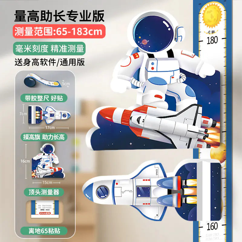Magnetic 3D Growth Height Chart Wall Sticker for Kids