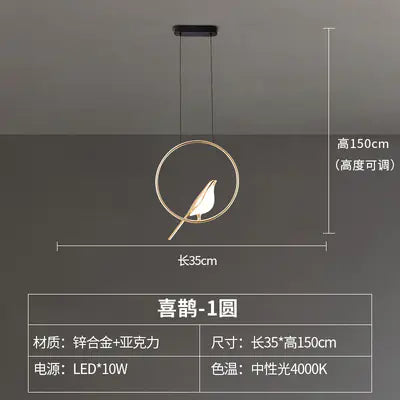 Modern LED Wall Lamp for Living Room and Bedroom