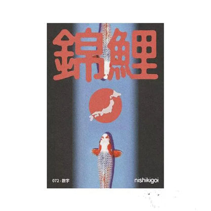 Retro Carp Canvas Art