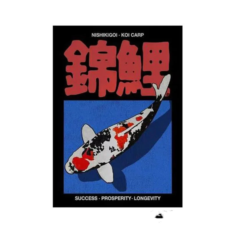 Retro Carp Canvas Art