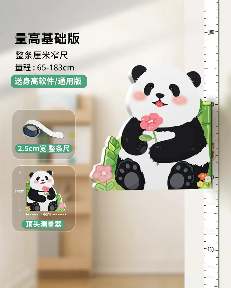 Magnetic 3D Growth Height Chart Wall Sticker for Kids