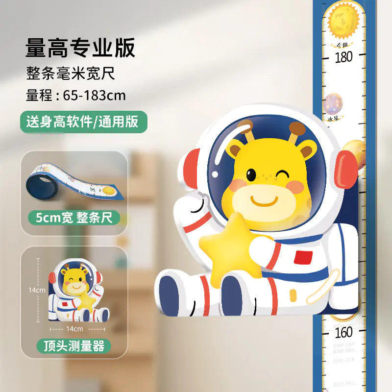 Magnetic 3D Growth Height Chart Wall Sticker for Kids