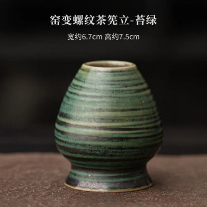 Japanese Kiln Change Spiral Matcha Tea Chasen Holder Stand Bowl Bamboo Whisk Grinder Teaware Tools Holder Tea Accessories Teaset