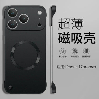 For Iphone 17 Pro Max Metallic Paint Frameless Ultra Thin Hard PC Case for Iphone 17 Air 17Pro Magnetic Magsafe Protect Cover