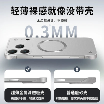 For Iphone 17 Pro Max Metallic Paint Frameless Ultra Thin Hard PC Case for Iphone 17 Air 17Pro Magnetic Magsafe Protect Cover