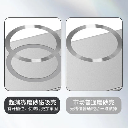 For Iphone 17 Pro Max Metallic Paint Frameless Ultra Thin Hard PC Case for Iphone 17 Air 17Pro Magnetic Magsafe Protect Cover