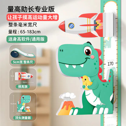 Magnetic 3D Growth Height Chart Wall Sticker for Kids