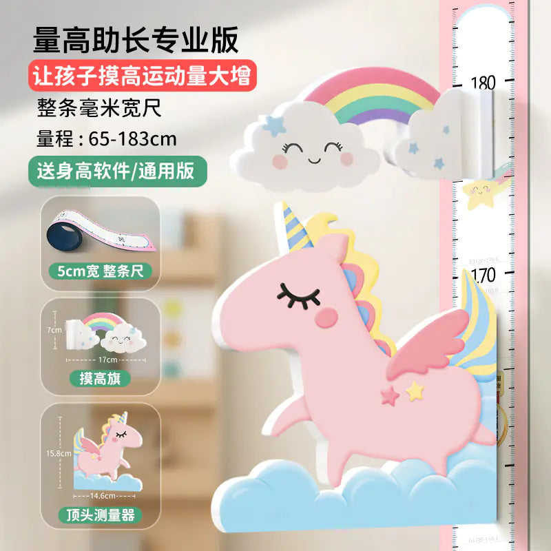 Magnetic 3D Growth Height Chart Wall Sticker for Kids
