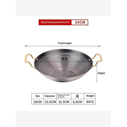 Thickened Stainless Steel Non-Stick Honeycomb Dry Pot