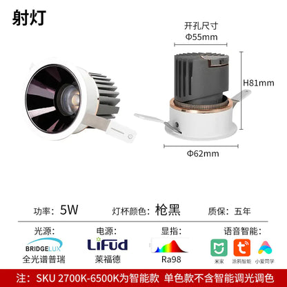 Xiaomi Smart LED Downlight for Home Lighting
