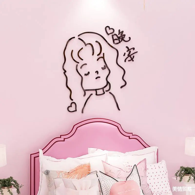 3D Wall Stickers for Bedroom Decor and Makeover