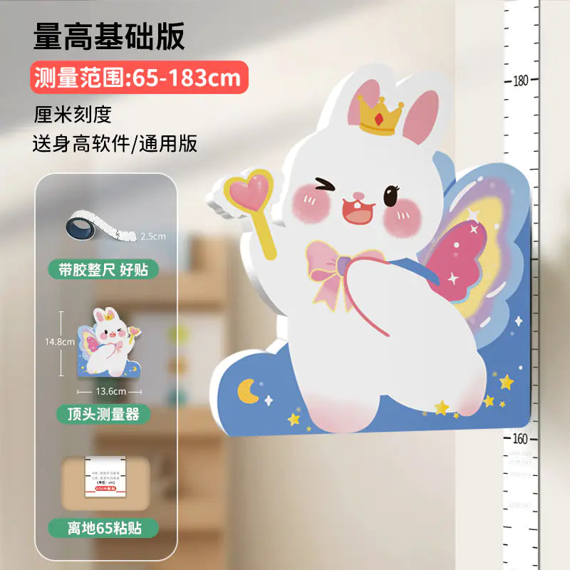 Magnetic 3D Growth Height Chart Wall Sticker for Kids