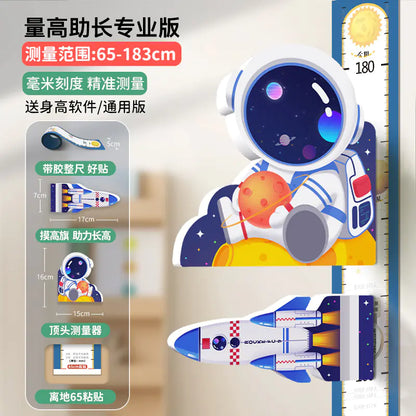 Magnetic 3D Growth Height Chart Wall Sticker for Kids