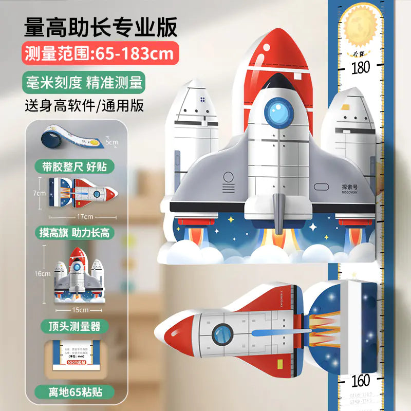 Magnetic 3D Growth Height Chart Wall Sticker for Kids