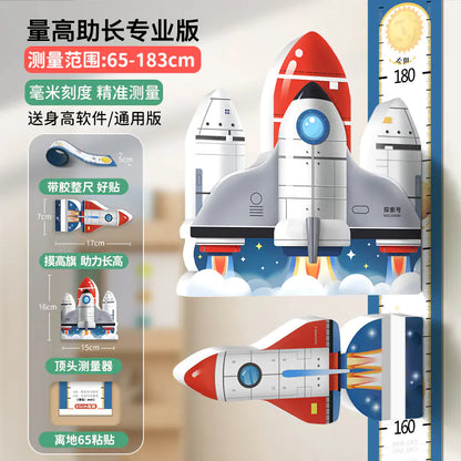 Magnetic 3D Growth Height Chart Wall Sticker for Kids