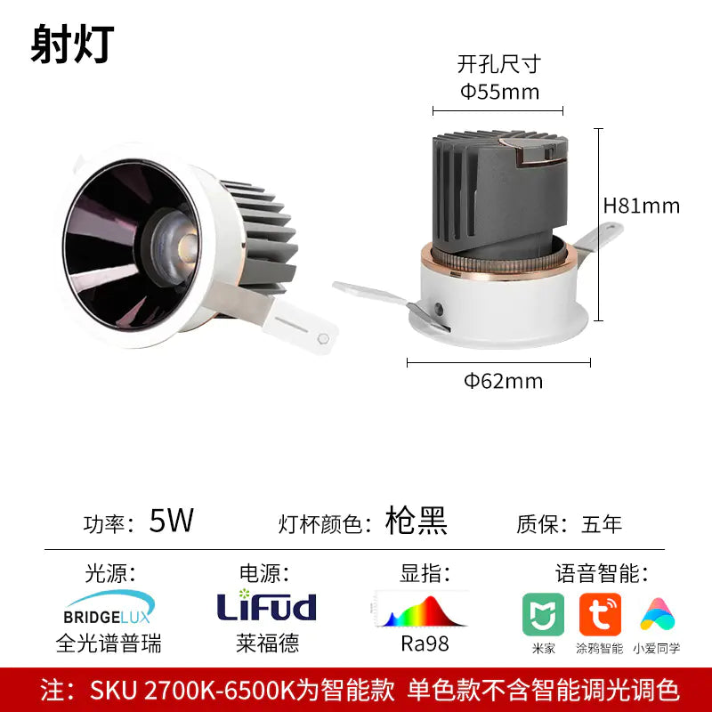 Xiaomi Smart LED Downlight for Home Lighting