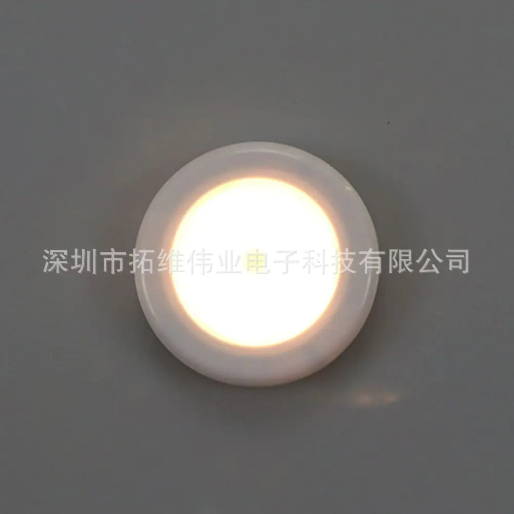 Smart Home Infrared Motion Sensor Light for Cabinets