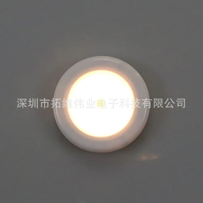 Smart Home Infrared Motion Sensor Light for Cabinets